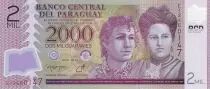 Paraguay 2000 Guaranies - Adela y Celsa Speratti - 2023 - Serial E