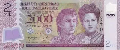 Paraguay 2000 Guaranies - Adela y Celsa Speratti - 2023 (2024) - Serial E
