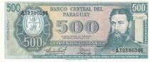 Paraguay 500 Guaranies - Bernardino Caballero - National Merchant Fleet - ND (1982-1995) - Series A