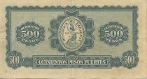 Paraguay 500 Pesos Fuertes Fuertes, Carlos Antonio Lopez, cows