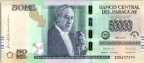 Paraguay 50000 Guaranies Agustin Pio Barrios - 2015 (2017)