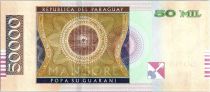 Paraguay 50000 Guaranies Agustin Pio Barrios - 2015 (2017)