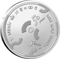 Pays-Bas 50 ans du COC - 5 Euros Coincard UNC 2023