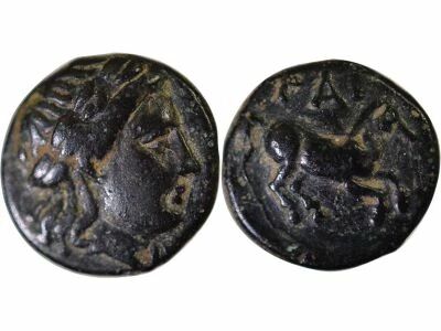 Pergamon - Bronze, with Horse - 350 / 300 BC