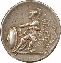 Pergamon, Eumenes I - Silver Tetradrachm, in the name of Philetaerus - 263 / 241 BC