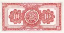 Pérou 10 Soles de Oro - Liberté assise - 12-07-1951 -  Série 17 - NEUF - P.71