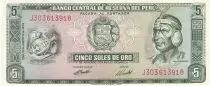 Pérou 5 Soles de Oro - Inca Pachachutec - 1974 - P.99c