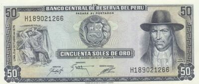 P�rou 50 Soles - Tupac Amaru II - 02-10-1975 - S�rie H