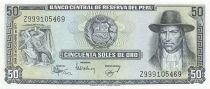 P&eacute;rou 50 Soles de Oro - 15-12-1977 - Remplacement - P.113