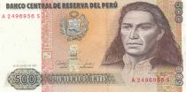 Pérou 500 Intis J. G. Condorcanqui Tupac Amaru II - 1985