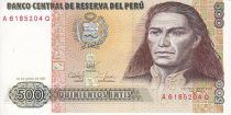 Pérou 500 Intis J. G. Condorcanqui Tupac Amaru II