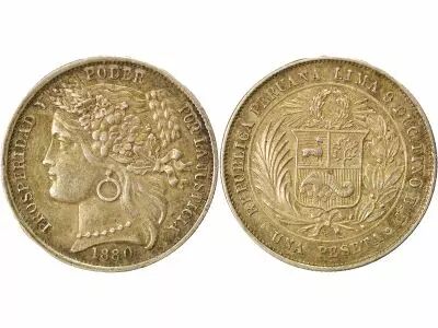 Peru 1 Silver Peseta - 1880