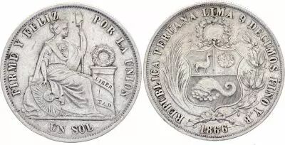 Peru 1 Sol Seated Liberty - Arms - 1869
