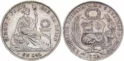 Peru 1 Sol Seated Liberty - Arms - 1869