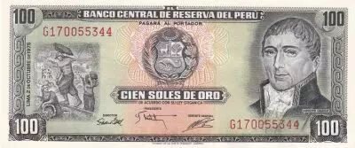 Peru 100 Soles de Oro, H. Unanue - 1975 - Serial G