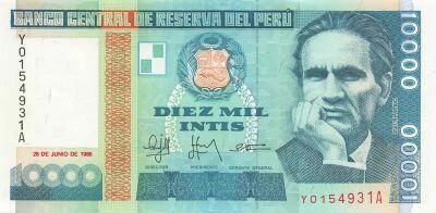 Peru 10000 Intis - 1988 - Replacement - P.140