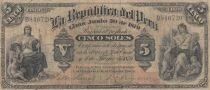 Peru 5 Soles - Allegorical image - 1879 - Series B