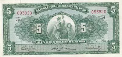 Peru 5 Soles, Liberty - 1956 - Serial J21