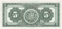 Peru 5 Soles, Liberty - 1956 - Serial J21