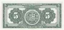 Peru 5 Soles, Liberty - 1956 - Serial J27