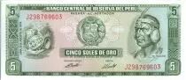 Peru 5 Soles de Oro  - Pachacutec - Sacsahuaman - 1974