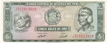 Peru 5 Soles de Oro - Inca Pachachutec - 1974 - P.99c
