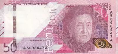 Peru 50 Soles - Maria Rostworowski - Jaguar - 2019 (2022) - Serial A - P.NEW