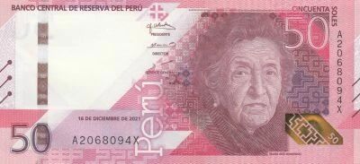 Peru 50 Soles - Mar�a Rostworowski - Jaguar - 2019-2021 - Series A-X