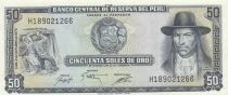 Peru 50 Soles - Tupac Amaru II - 02-10-1975 - Serial H
