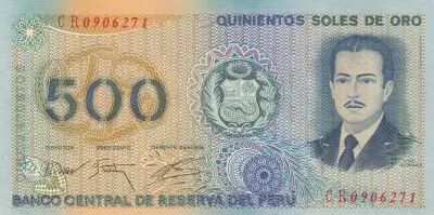 Peru 500 Soles de Oro - Jos� Quinones - 22-07-1976 - Serial CR