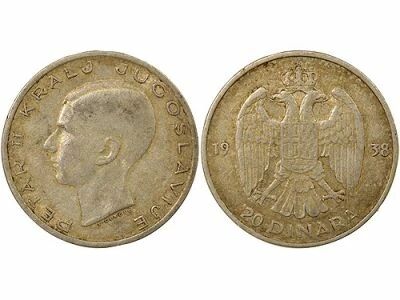 Peter II - 20 Silver Dinara - 1938