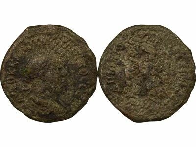 Phenicia-Syria, Philip II - Tetradrachm - 248 / 249 Antioch
