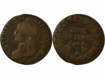 Philip III / IV - Denier Tournois with Round O - 1280 / 1310