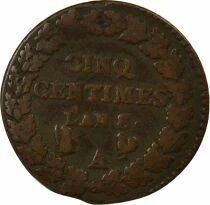 Philip III / IV - Denier Tournois with Round O - 1280 / 1310