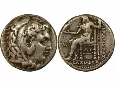 Philip III - Silver Tetradrachm, in the name of Alexander - 323 / 317 BC Babylon