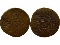 Philip IV - 8 Maravedis - 1658 / 1659