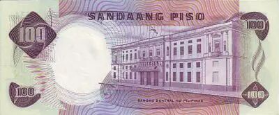 Philippinen 100 Peso Manuel Roxas - Central Bank