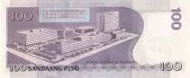 Philippinen 100 Piso 2011 - Manuel A. Roxas - 75 years of ATENEO