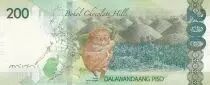 Philippinen 200 Pisos D. Macapagal - Tarsier - 2020 - Serial BY