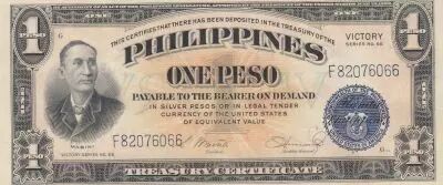 Philippines 1 Peso - Mabini - Design orange - 1949 - S�rie 66