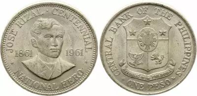 Philippines 1 Philippine Peso - Century of Jose Rizal - 1961 - SPL