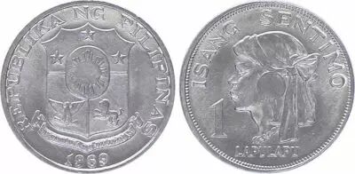 Philippines 1 Sentimo King LapuLapu