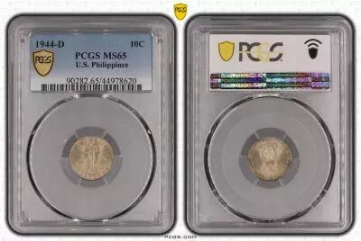 Philippines 10 Centavos, Femme et forge - 1944 D - PCGS MS65