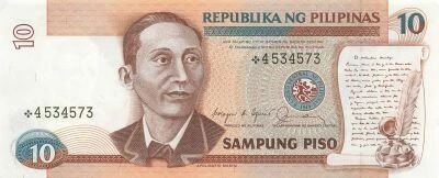 Philippines 10 Piso - ND (1986-90) - Replacement - P.169b