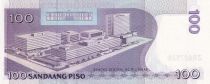 Philippines 100 Piso - Manuel Roxas - 2010A - Serial ZR - P.194b