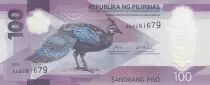 Philippines 100 Piso - Peacocks - Whale  - Polymer - 2024 - Serial AG