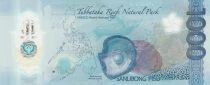 Philippines 1000 Peso - Philippine Eagle - Sea Turtle - Polymer - 2024 - AJ Series