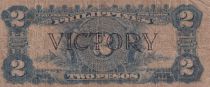 Philippines 2 Pesos - J. Rizal - Victory - ND (1944) - P.95a