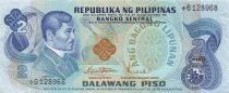 Philippines 2 Piso - ND (1978-81) - Remplacement - P.159