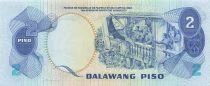 Philippines 2 Piso - ND (1981-83) - Remplacement - P.159c
